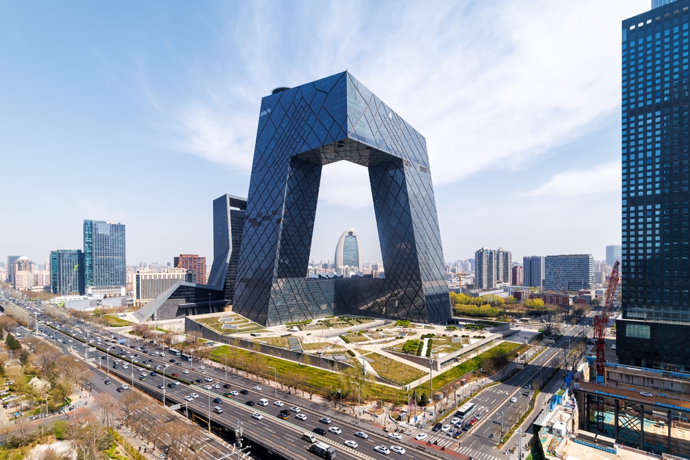 Beijing Central Business District